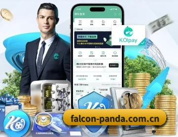 熊猫体育app下载官网 APP 深度功能